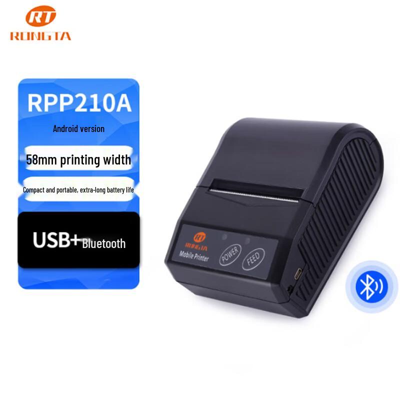Rongda RPP210A-BU Portable 58mm Thermal Bluetooth Printer