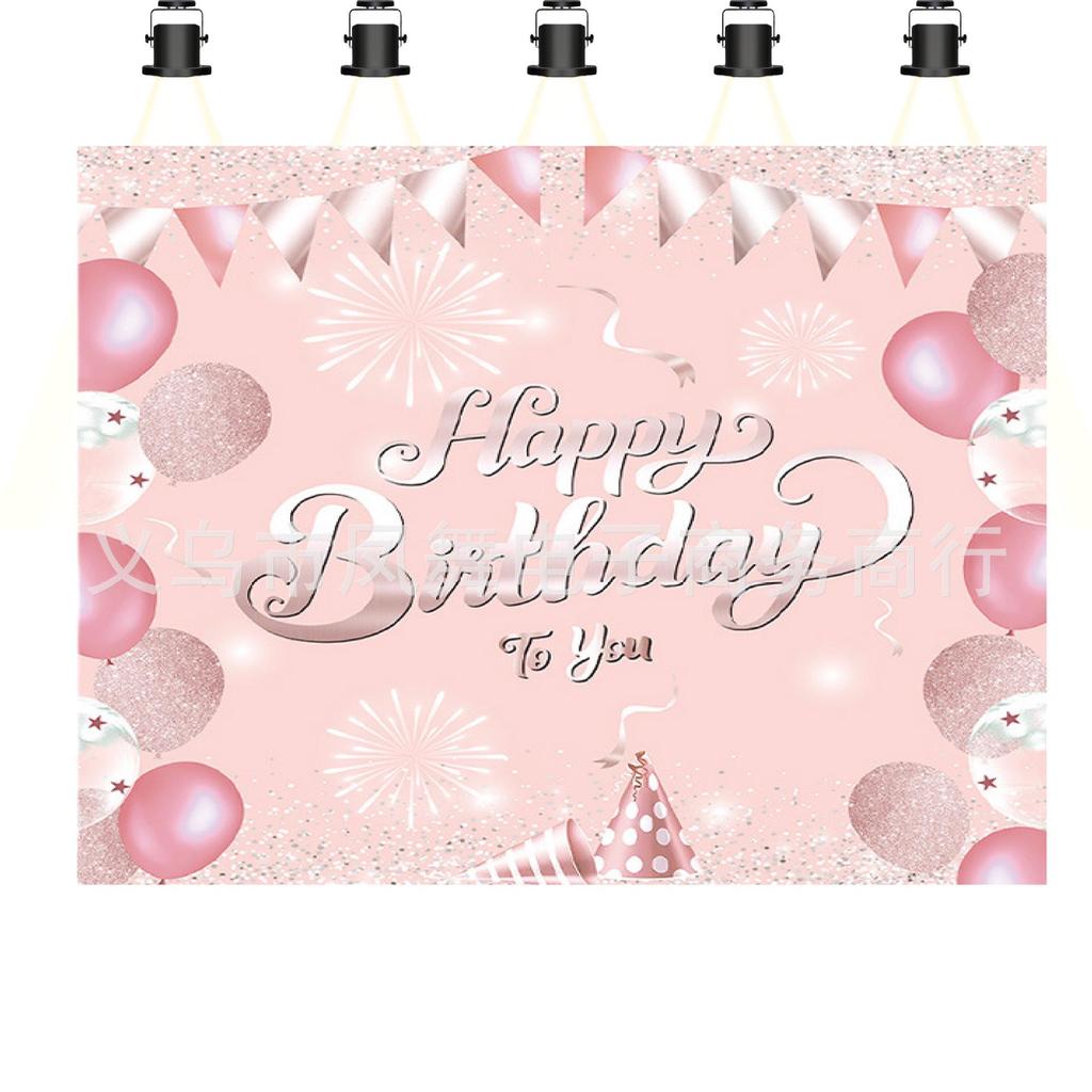 Pink Balloon Birthday Party Supplies - Disposable Tableware Decor for Girl's Theme Celebrations