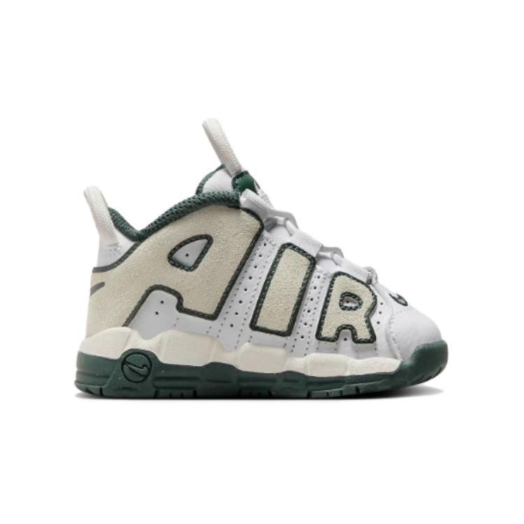 Nike Air More Uptempo
