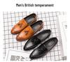 Men's Pointed Toe Slip-On Leather Brogues - Trendy Hairstyle Artist British Style, Business Formal and Casual Shoes