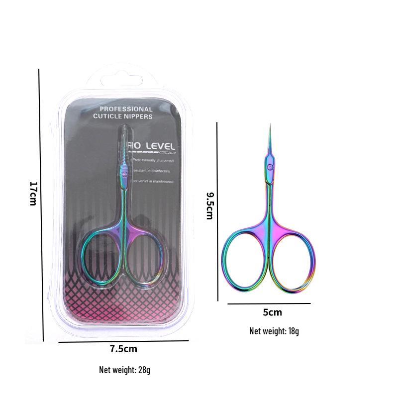 

Ножницы для кутикулы из нержавеющей стали третьего поколения с изогнутыми вперед кончиками