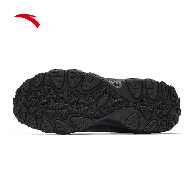 Anta Tanlu Men's Outdoor Hiking Shoes