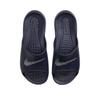 Slides Nike Victori One