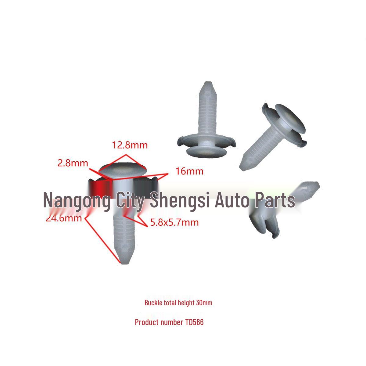 

Honda Accord Door & Skirt Panel Installation Clips 10000 Units