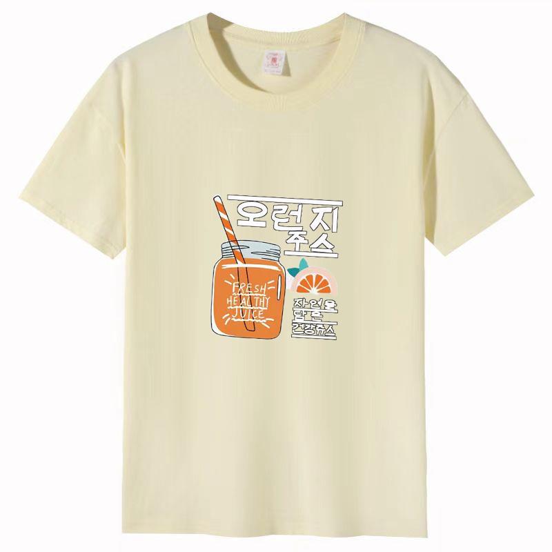 Cotton Simple White Short Sleeve T-Shirt 2025 Summer Loose Round Neck