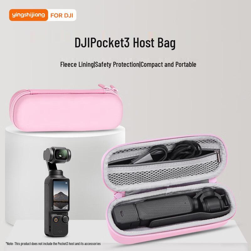 DJI Pocket 3 Waterproof Shock-Resistant Portable Storage Bag