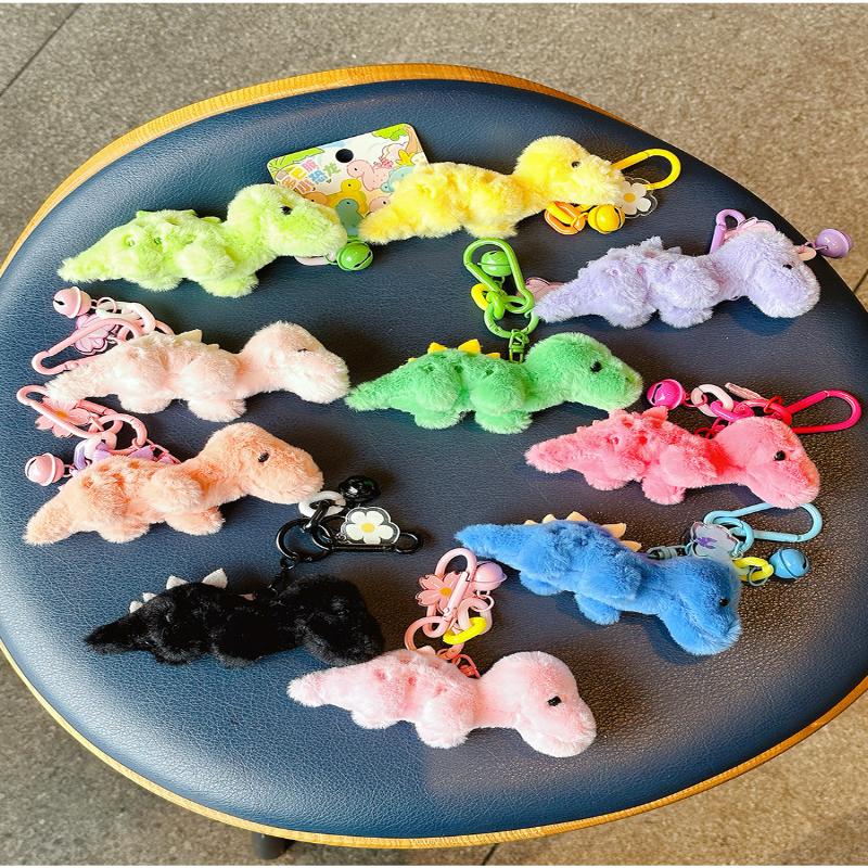 Colorful Dragon Animal Pendant Keychain Bag Plush Decor Accessories Dolls Pendant Gifts