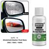 HVIERO-16 20ml/50ml Vehicle Car Coating Glass Hydrophobic Mate Windshield Washer Fluid Car Accessories Long Lasting Styling