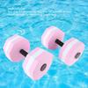 2Pcs Aquatic Dumbbells EVA Flexible Floating Water Dumbbells for Kids Adults Swimming Training Water Sport