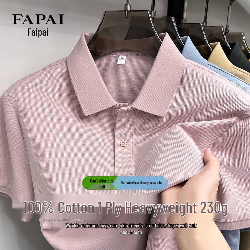 

FAPAI Men s 230g Pure Cotton Short Sleeve Polo T-Shirt 3XL