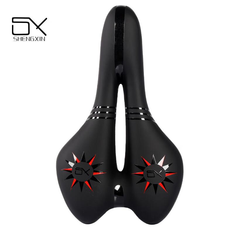 Shengxin Silicone Bicycle Saddle Cushion