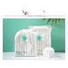 YOUSHA - Cotton Pads (200 pcs.)