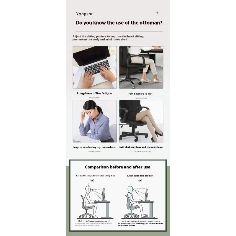 Office foot pedals, placed under the desk, can swing 180 degrees to activate the feet and relieve leg stiffness
