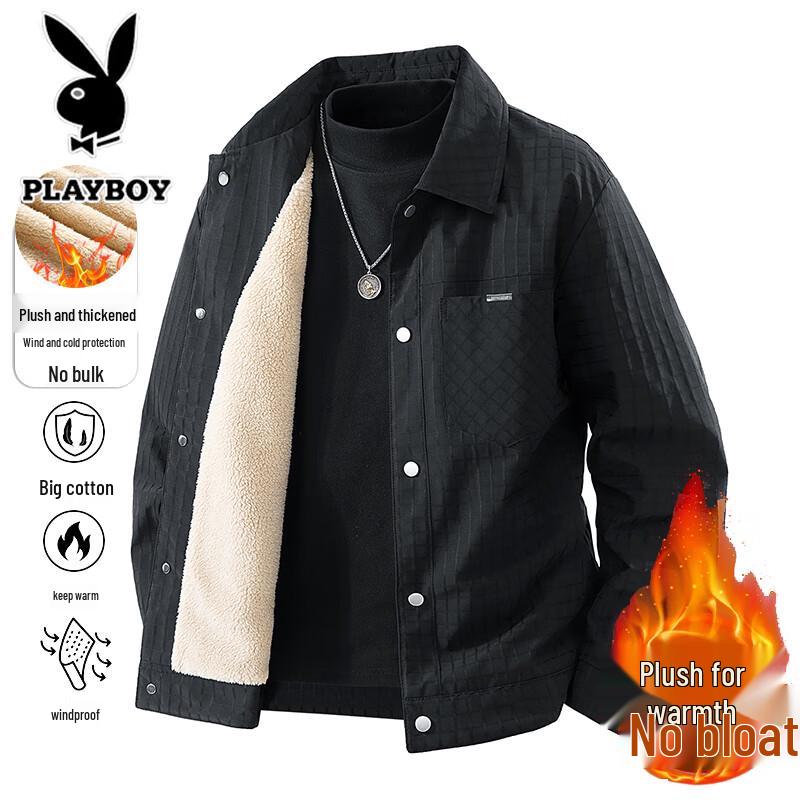 PLAYBOY Men's Warm Fleece Lined Casual Jacket
