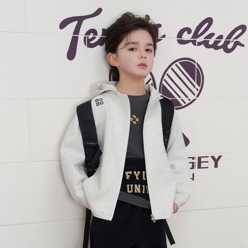 Mobao Eyes Boys' 2026 Spring Hooded Sport Jacket