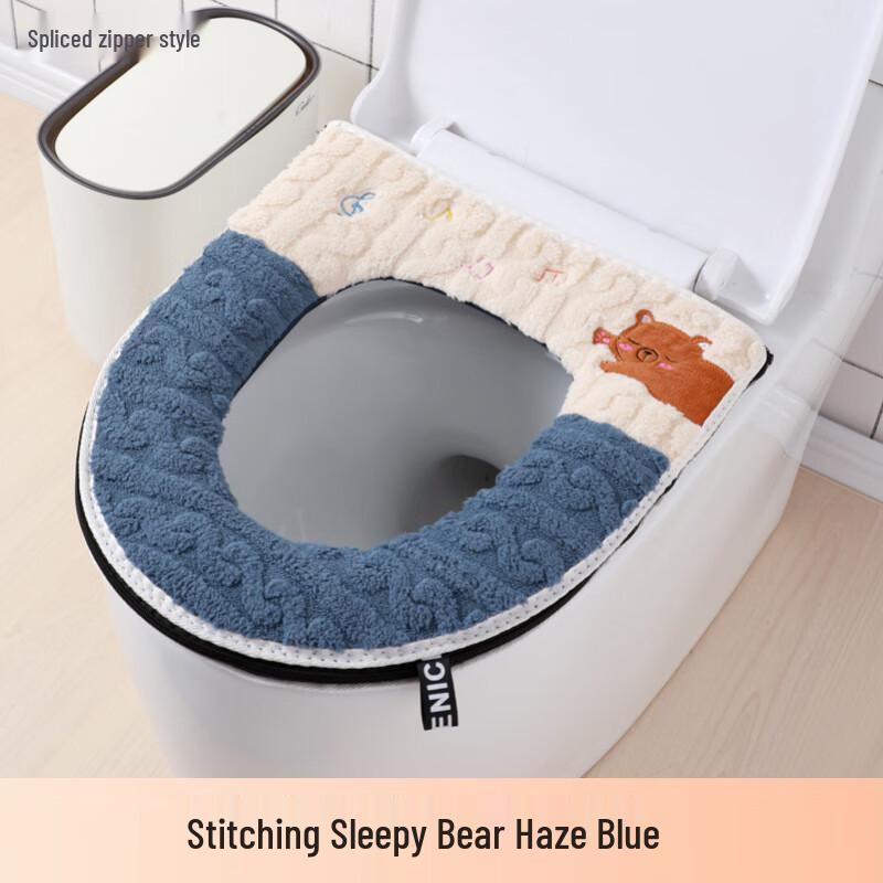 Cartoon Plush Thickened Toilet Seat Cover