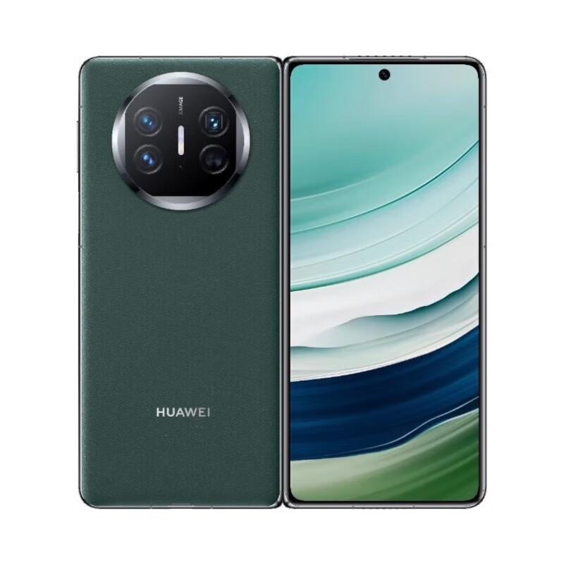 

Huawei Mate X5 Collector s Edition Folding Smartphone