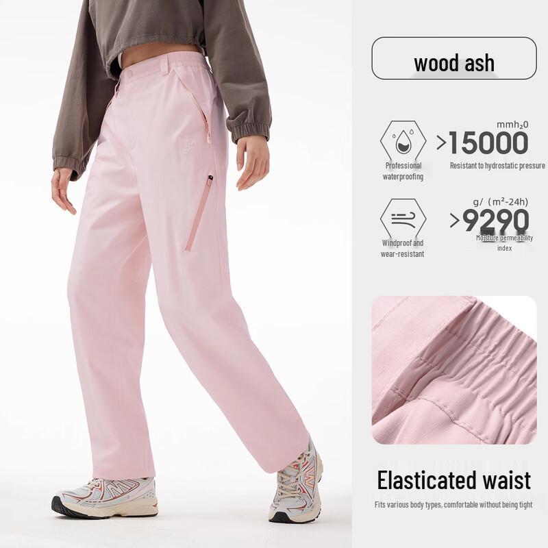 CAMEL Unisex Outdoor Hiking Softshell Pants