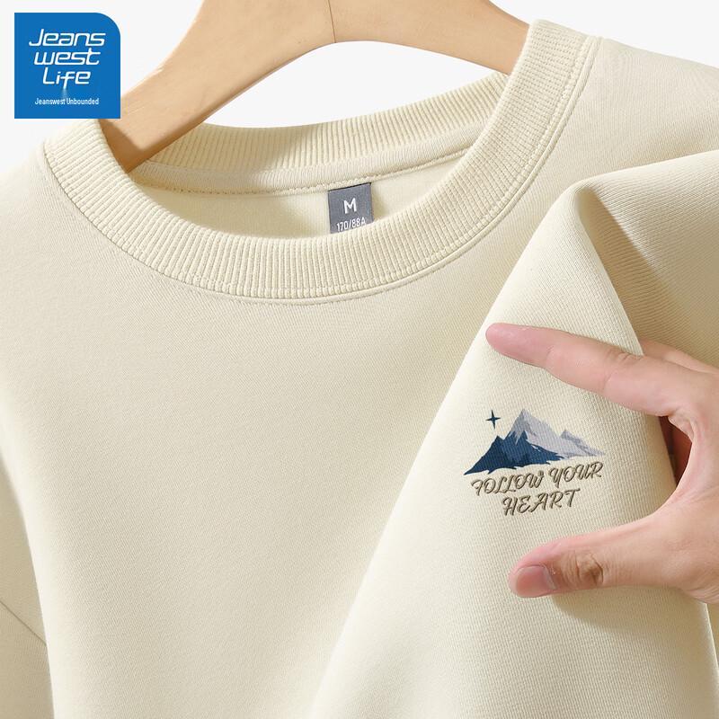 

JEANSWEST LIFE Men s Heavyweight Loose Fit Graphic Crewneck Sweatshirt XL