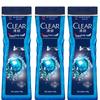 CLEAR Men's Balancing Oil Control Body Wash