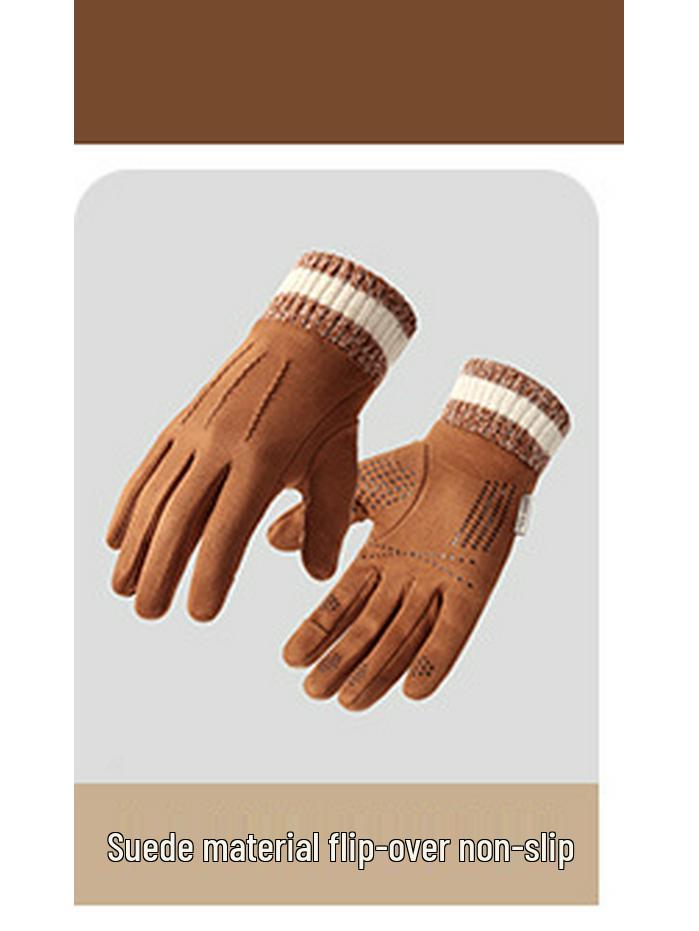 2022 Men's Winter Touchscreen Cycling Gloves - Suede, Velvet-Lined, Thickened, Non-Slip Silicone