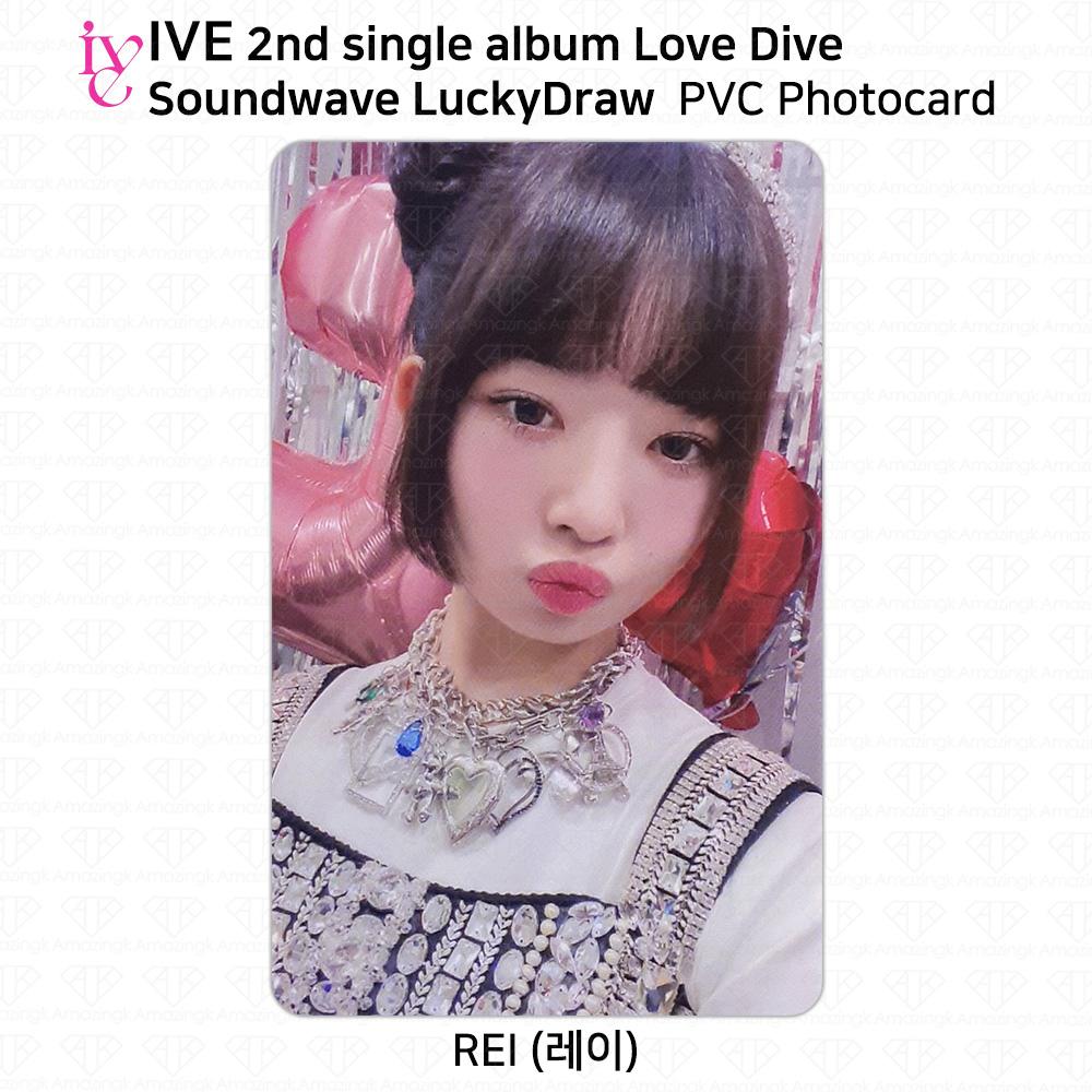 IVE 2nd Single Album Love Dive Sound Wave Lucky Draw Official Photocard Postcard