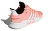adidas Eqt Support Adv 'ורוד עקבות' B37350