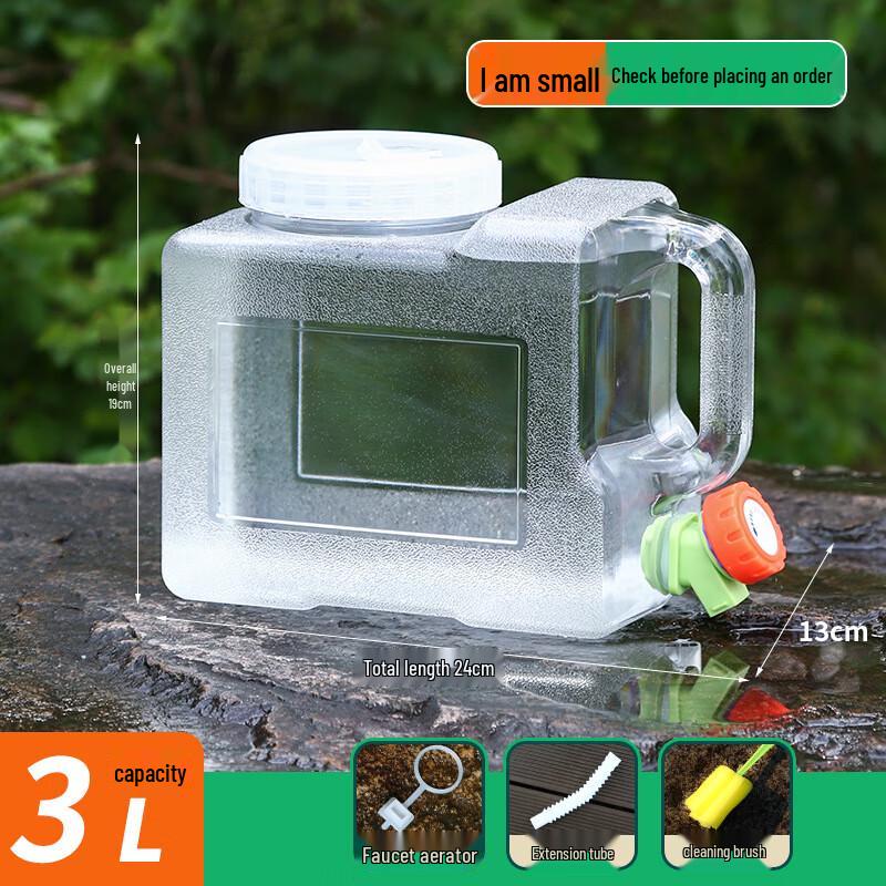 Portable Water Storage Bucket with Faucet