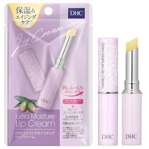 DHC Extra Moisture Lip Cream 15g