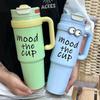Large-capacity Ice Cup, Big Mac Thermos Cup, Girls' High-value Cute Pattern Water Cup, New Straw Cup