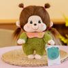 Naipipi Original Cotton Doll Plush Toy Doll Fried Hairy Joints Cute Doll Female Doll