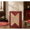 Luzhiyuan Thickened Kraft Paper Takeout Bags