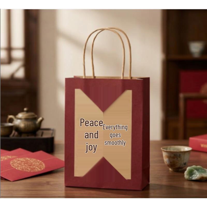 Luzhiyuan Thickened Kraft Paper Takeout Bags
