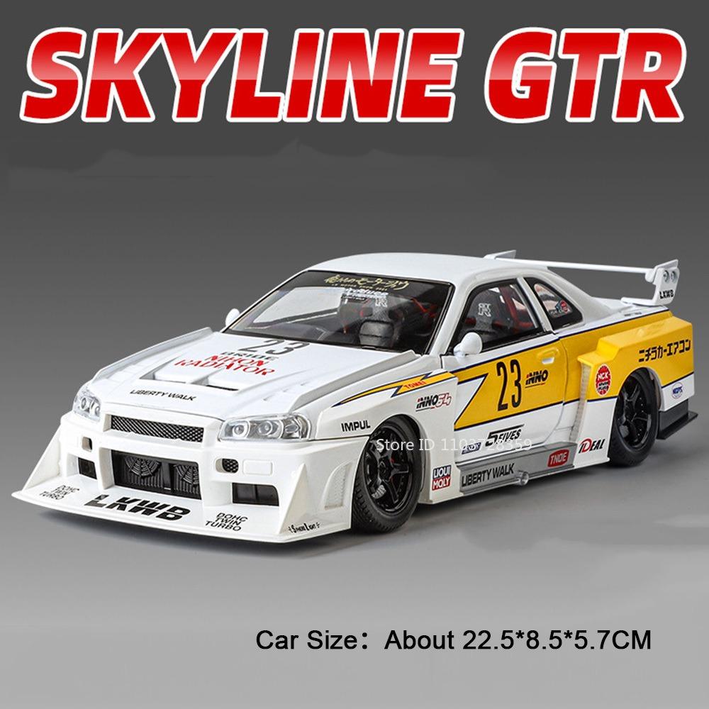 1:24 Scale GTR-S15 GTR-R34 Sports Car Model Toy Wheel Steering Doors Opened High Simulation Vehicle Models Collectible Item