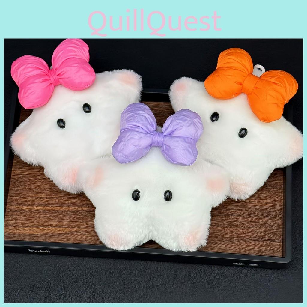Plush Toys Star With Squeaker And Bow Chain Ultra Soft Stuffed Animal Gifts