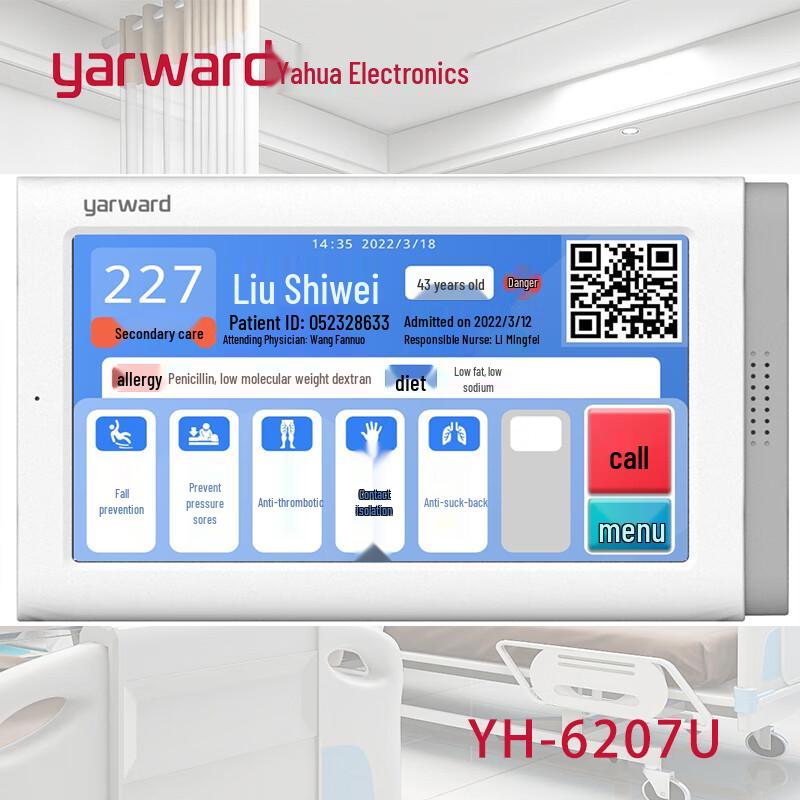 Yarward YH-6207U Bedside Call Unit