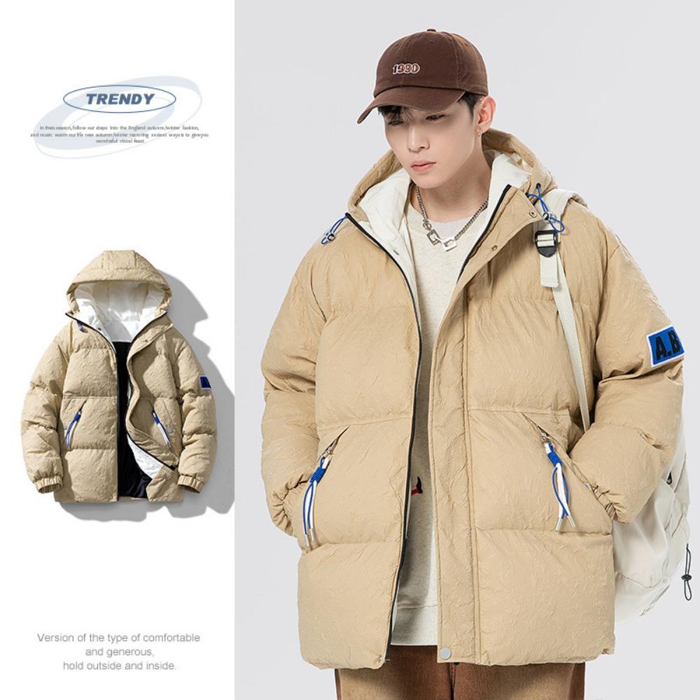 Men's Winter New Cotton-padded Coat Men's Korean Version Thickened Warm Hooded Trendy Cotton-padded Jacket