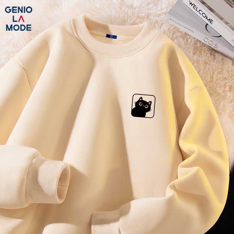 GENIOLAMODE Men's Fleece-Lined Pullover Sweatshirt