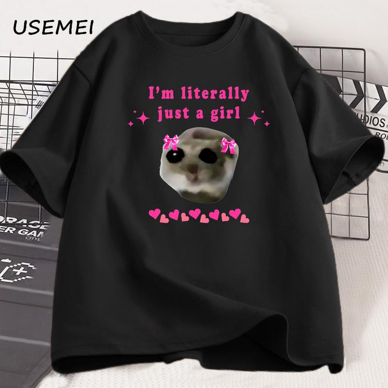 

Sad Hamster I m Just Little Girl T Shirt for Men Loose Crew Neck Funny Graphic T Shirts Cotton Short Sleeve Casual Mens Tshirt S разноцветный