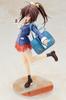 Kotobukiya Figurka Frame Arms Girl Ao Gennai v měřítku 1/7, lakovaná PVC.
