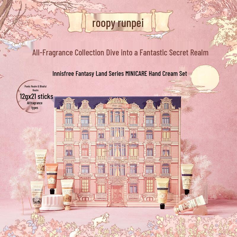 Roopy Fantasy Wonderland Mini Hand Cream Gift Set