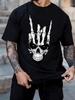 Vibrant Skull Handprint Crew Neck T-Shirt- Soft Slightly Stretchy Polyester Fabric, Regular Fit, Geometric Pattern, Casual Short Sleeve Top, Suitable 