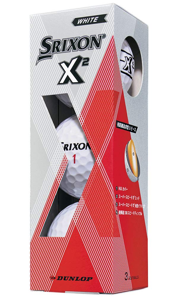 Golfové míčky DUNLOP SRIXON X2 1 tucet (12 kusů) Bílý
