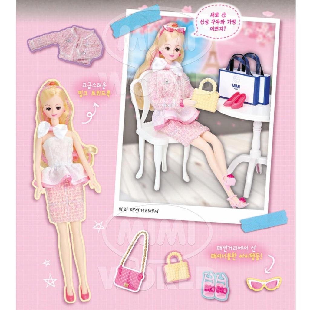 [Mimiworld] Mimi a Parigi - Bambola Moda Maron (Edizione Viaggio Globale), giocattoli popolari dei personaggi coreani