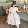 Girls Summer Floral French Full Swing Dress for Big Kids
