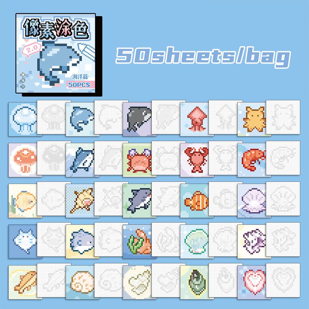 1 Book Pixel Style Coloring Sticker Book DIY Coloring Book Clip Art Sticker Collage Photo Album Diary Decoration Phone Case Gift