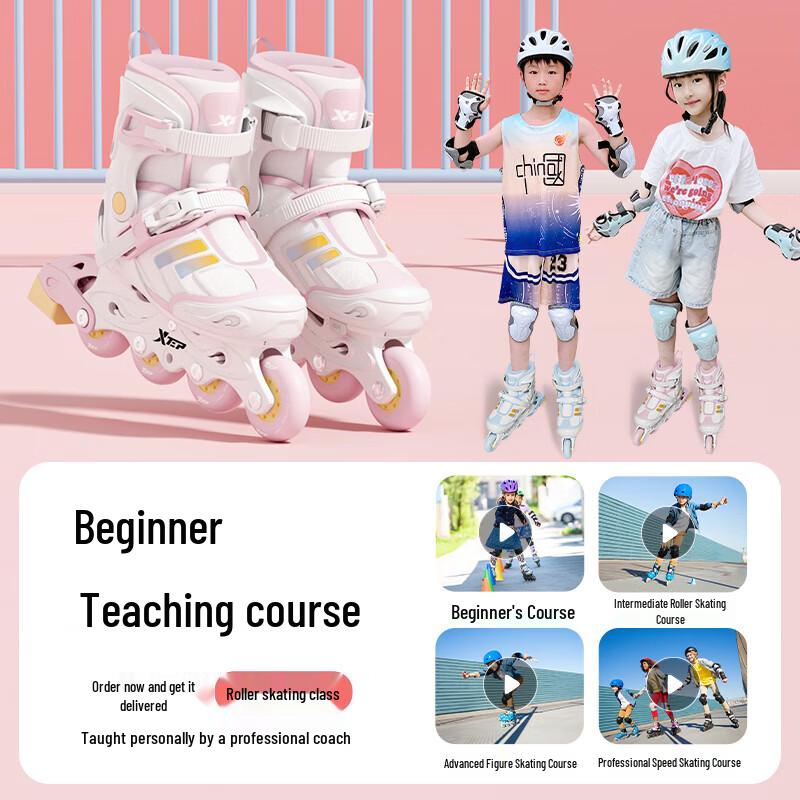 XTEP Kids' Integrated Frame Inline Skates