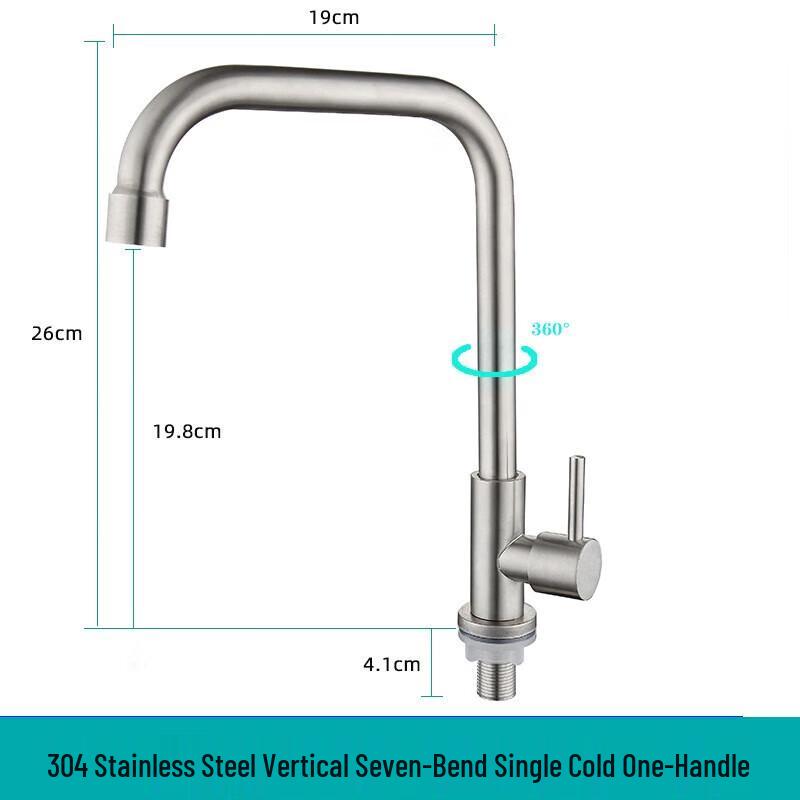 Lilong 304 Stainless Steel Single Cold Kitchen Faucet