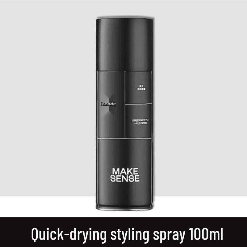 Liren Men s Natural Fluffy Hair Styling Spray - Light Scent & Oil Control Wax Gel