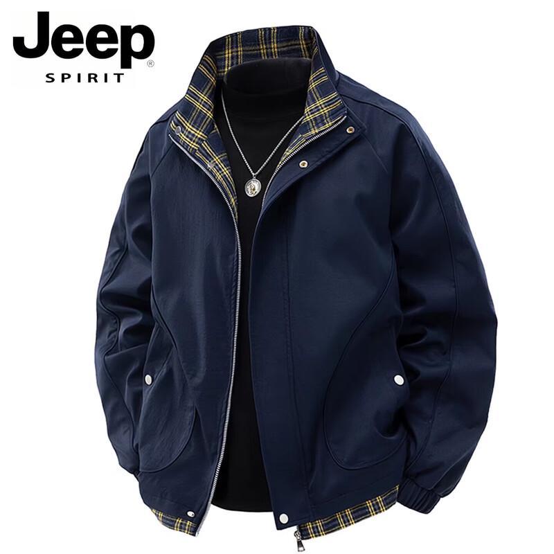 JEEP SPIRIT Men s Faux Two-Piece Windproof Stand Collar Jacket 2XL
